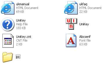 fig05-s7.jpg (8972 bytes)