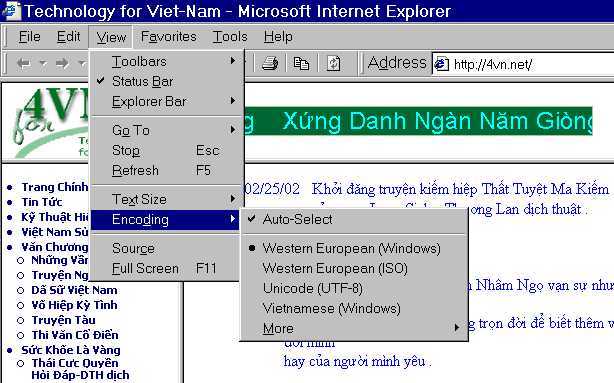 myfig04.jpg (46372 bytes)