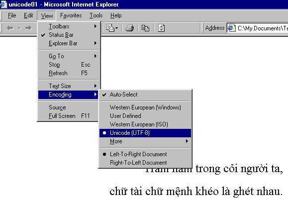 myfig18.jpg (28879 bytes)